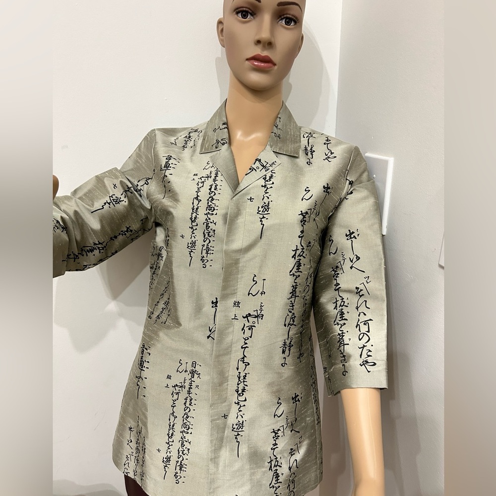 Beautiful Silk Shirt!